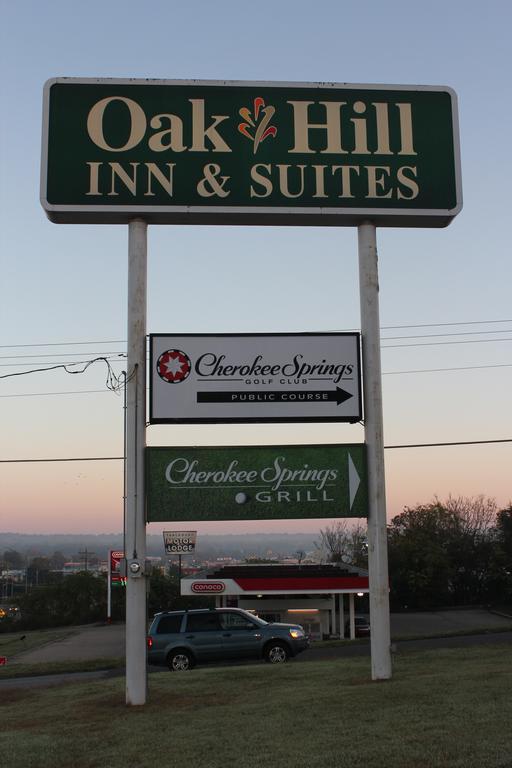 Oak Hill Inn And Suites Tahlequah Экстерьер фото